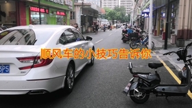 cd6e9e938ac6dcd105c2f4ef6e186d0990ec4651.jpg@280w_158h_1c_100q.jpg