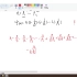 23-欧拉函数、线性筛法求欧拉函数