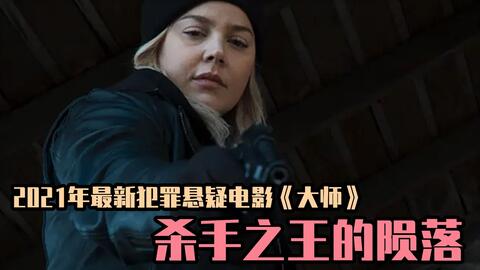 cd74a6d6b2d5491136210822796556b2339f0522.jpg@480w_270h_1c