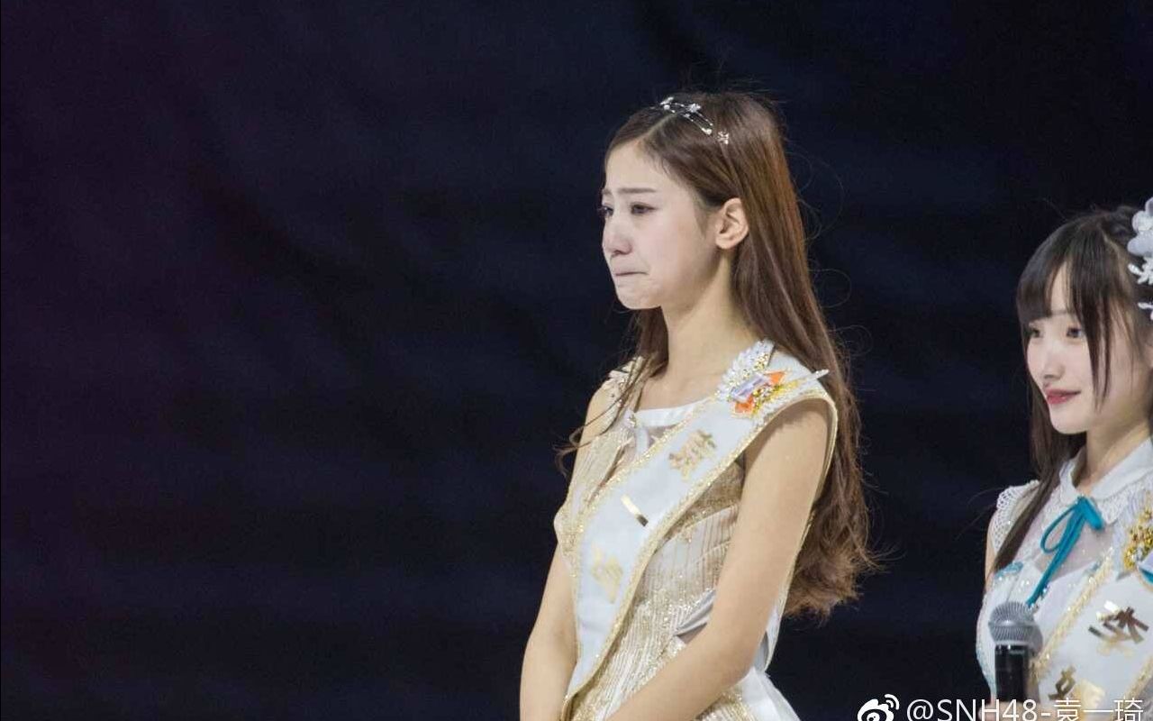 【袁一琦】爱哭鬼—袁一琦出道一周年快乐!