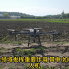 农村农业发展发现是什么？农业发展趋势和未来发展方向有哪些