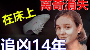 cd762404ec35be838ce1fa624b796b29a3819e48.jpg@310w_174h_1c_100q.jpg