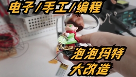 cd7a64d4b3f6e5ab36d160a926b95f0e5caeb287.jpg@280w_158h_1c_100q.jpg