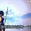 棺材板