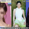 中日韩三国媒体镜头对比! 宁宁都拿捏 超美颜值和搭配直接顶住了