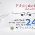 【ACICFG】ACI S24:埃塞俄比亚航空302号班机(双语)
