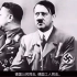 【中文字幕】希特勒对年轻人的一段洗脑原声演讲，极具煽动性的话术让人害怕