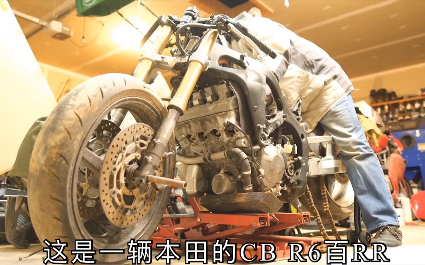 美国小伙修复报废的本田CBR600摩托车,车况太差,不得不将车拆散哔哩哔哩bilibili