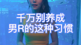 cd88ea4cdf420a8c87a52af56b4c987e5a505cac.jpg@280w_158h_1c_100q.jpg