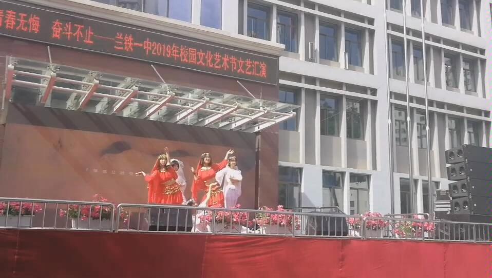 千年】舞蹈翻跳兰铁一中2019年校园艺术节_哔