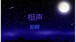 cd8cb16011e481d9b99a8df7e67202ae327964b8.jpg@310w_174h_1c_100q.jpg