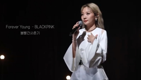 脸红的思春期简谱_脸红的思春期数字简谱(2)