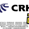 380？310？中国高铁车型全收录