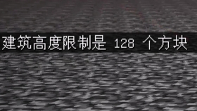 cd93508934dec8cf4ae2cdc09548b7162fed4b3e.jpg@280w_158h_1c_100q.jpg