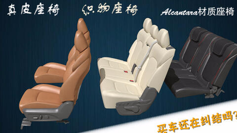 cd9bc8cc94db95f75abd19c14ad8ae8b064bca9d.jpg@480w_270h_1c
