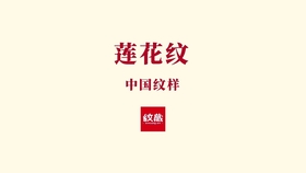 怎么称呼女人更文雅 cd9dfbfec357a7c0ae2cf059cde075915ac637ba.jpg@280w_158h_1c_100q.jpg