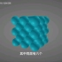 【固体物理】晶体结构视频课程作业