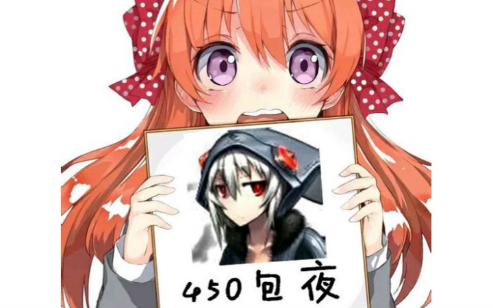 日日夜夜啪啪啪的全部相关视频_bilibili