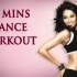 30 Mins Aerobic Dance Workout - Bipasha Basu Break free Full