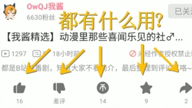 cdba4880b004c957b83752d4a266f0ba294c85c8.jpg@280w_158h_1c_100q.jpg
