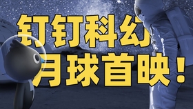 cdba89c77c9563d12d127ee1285b7799a1bea8b9.jpg@280w_158h_1c_100q.jpg