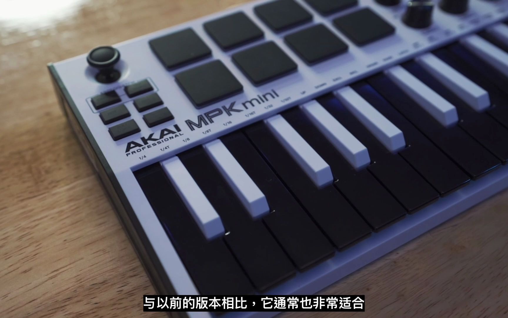 AKAI MPK MINI MK3 VS NOVATION LAUNCHKEY MINI COMPARISON | Which Is Better?