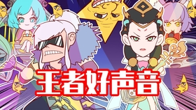 法力无边，探索短剧艺术的魅力与深度，法力无边，短剧艺术的魅力与深度探索