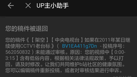 cdc3d6bcad86100814ce4b07d0d5c4ed670add72.png@480w_270h_1c