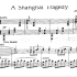 【钢琴】阿布拉姆·沙辛斯 - 三首中国乐曲 作品5