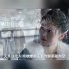 《朝雪录》解说 第12集 由李兰迪、敖瑞鹏主演的古装探案剧。该剧讲述了大理寺卿之女沈莞（李兰迪饰）凭借高超的医术和勘验术，携手世子燕迟（敖瑞鹏饰）破悬案、寻真凶