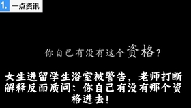 儿歌剪羊毛简谱_剪羊毛儿歌(4)