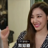 【少女时代】美英欧尼一言不合就拔枪