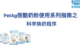 cdd6635ff12bbe96defae1e392553fafb556f626.jpg@280w_158h_1c_100q.jpg