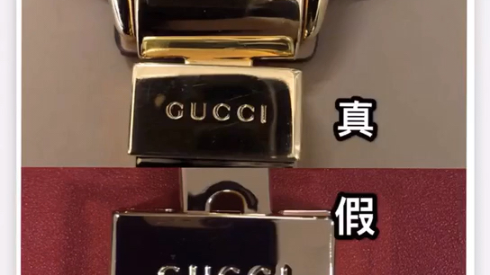 Gucci真假辨别通用版，在奢侈品鉴定师哪里偷偷学来的