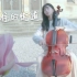 《风居住的街道》用大提琴拉出二胡的忧伤 cover:矶村由纪子丨CelloNaduo