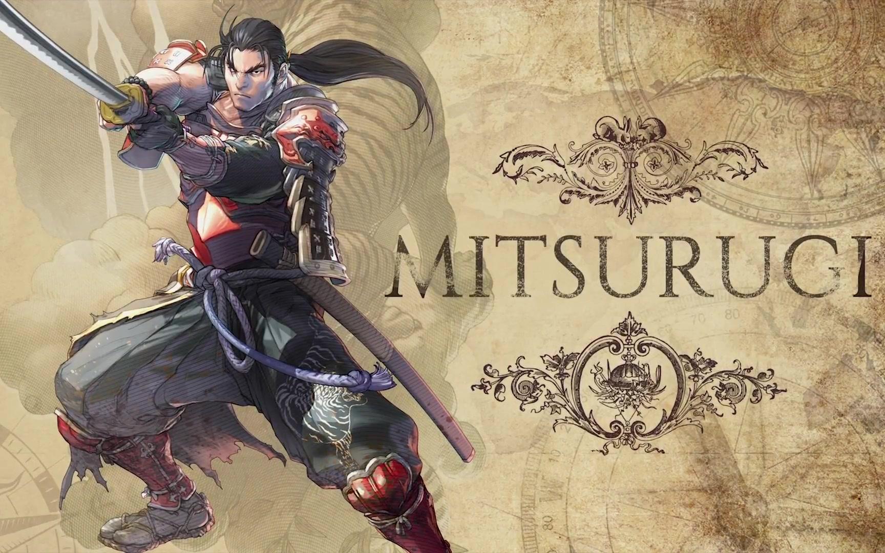 soulcalibur vi,soulcaliburvi soulcalibur vi - mitsurugi character introduction