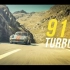 【汽车短片】Porsche 911 Turbo (930) | Robbert Alblas