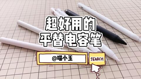cddce235a4f271d500fca7b9e973c13f70c3b9c5.jpg@480w_270h_1c