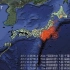 2011年日本及其周边地震分布图 - 1分48秒高能