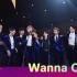 【开发部中字】171129 Wanna One 新人奖舞台感言 2017MAMA in Japan