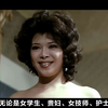 生猛刺激的日本犯罪片，将人的兽性发挥到极致，看完不寒而栗