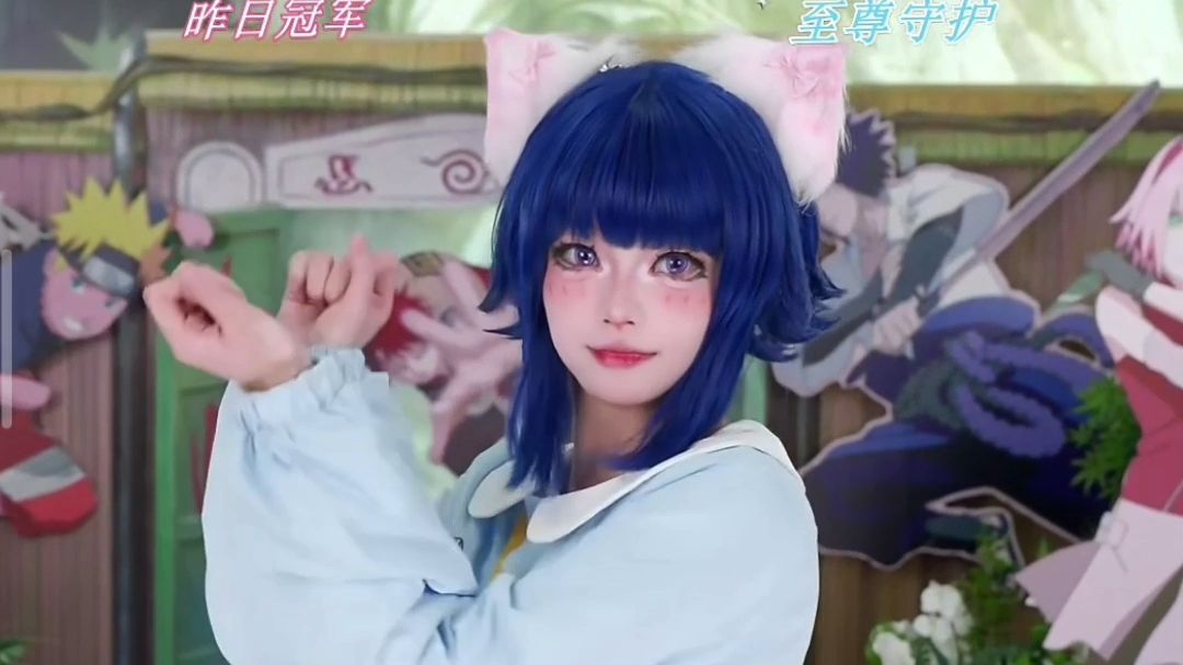 「木叶练习班」幼儿莱 这么可爱真是抱歉