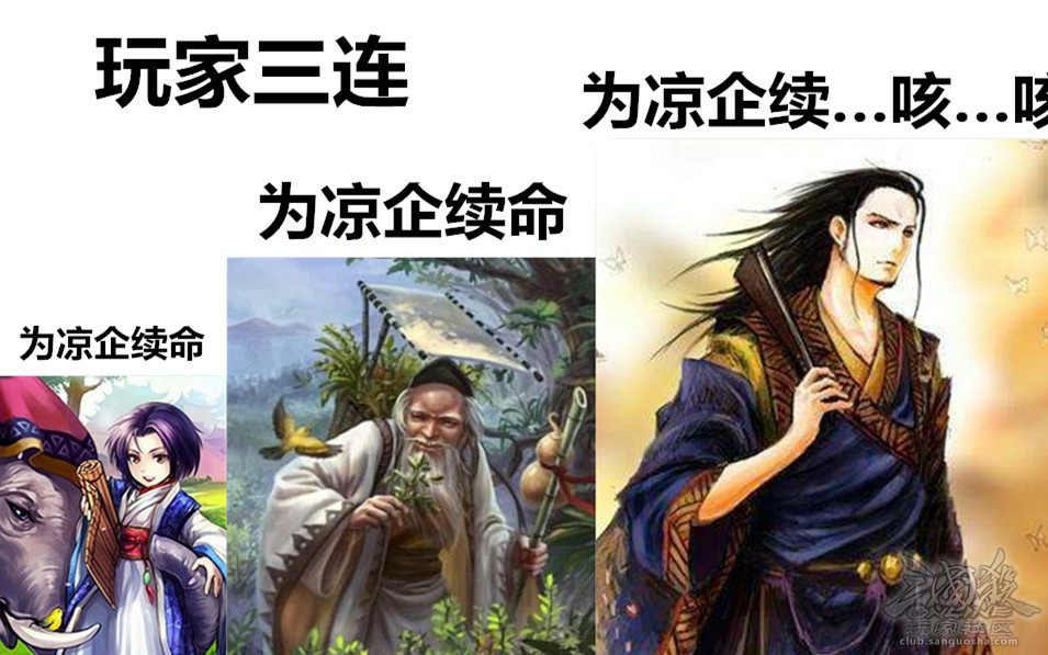 【这些将很皮】日书*35:逆境核心步练师????哔哩哔哩 (゜゜)つロ 干杯~bilibili