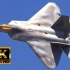 傲睨万物、气贯长虹，F-22猛禽战机史上最震撼高帧率飞行影像！8K超高清
