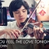 Can You Feel The Love Tonight - Elton John - 狮子王 [Julien And