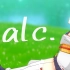 【翻唱】Calc. / JimmythumbＰ【天神子兔音cover】