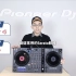 【DJ特辑｜Pioneer DJ CP值最高级别的入门款控制器】#全新上市 DDJ-FLX6介绍