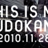 ONE OK ROCK - 2010.11.28 这是我的武道馆?! [DVD]