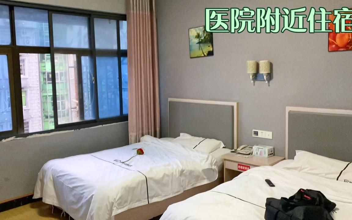 在九江医院附近住的酒店，环境非常好，价格不贵
