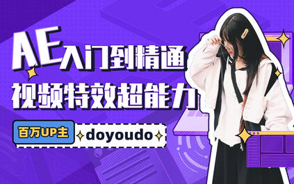 课程封面